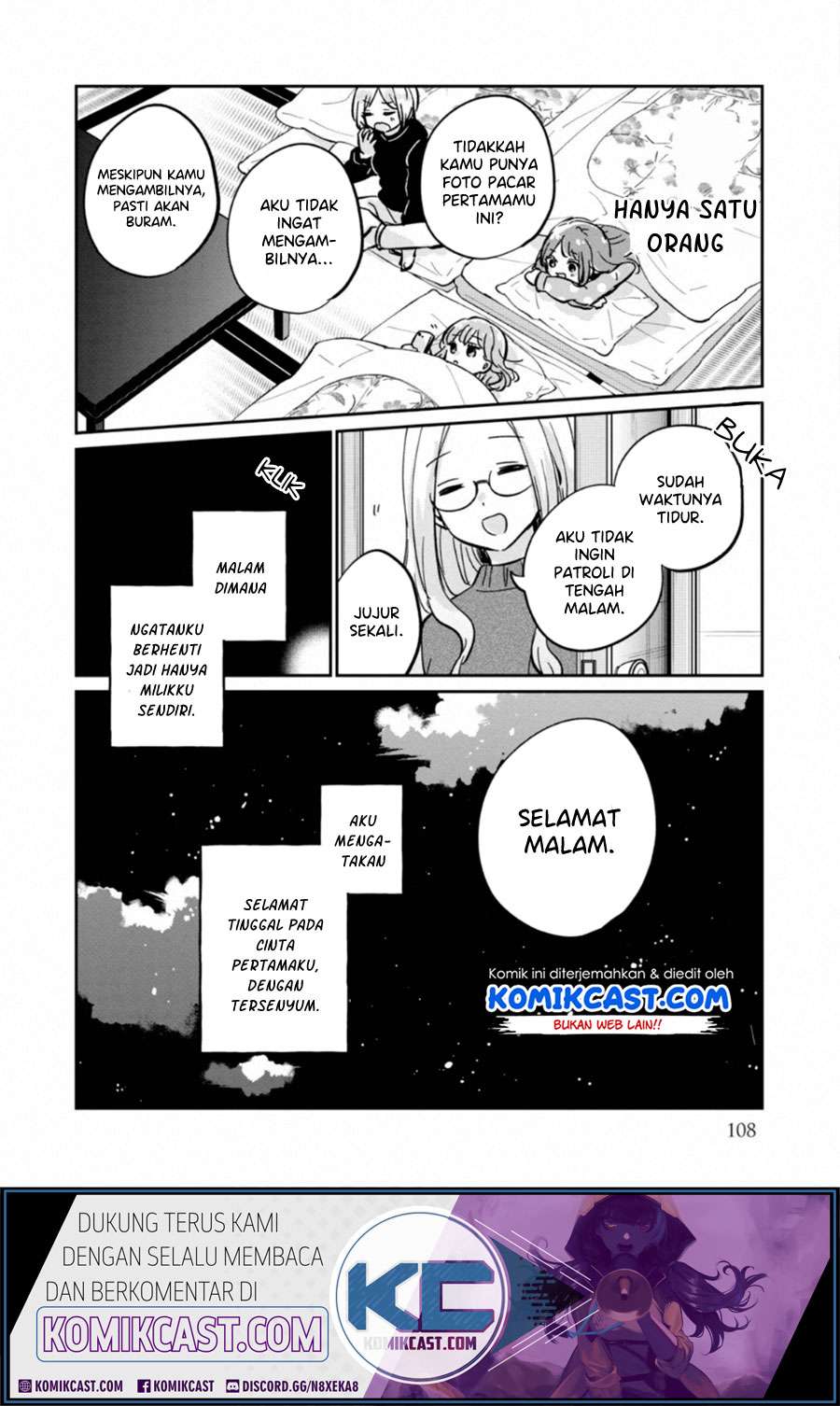 It'S Not Meguro-San'S First Time Chapter 30.5 - 141