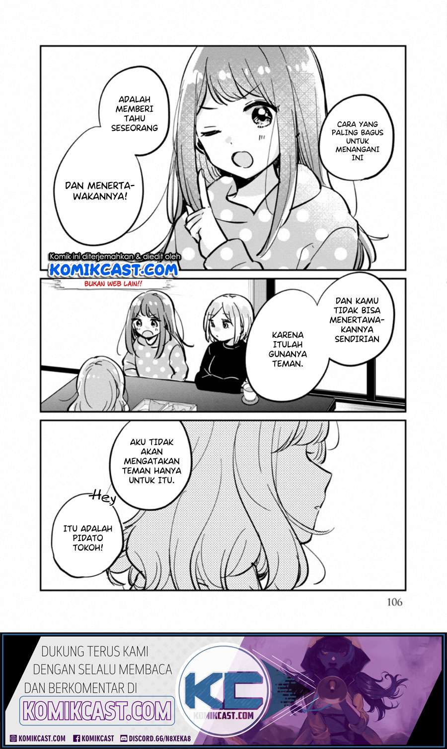 It'S Not Meguro-San'S First Time Chapter 30.5 - 137
