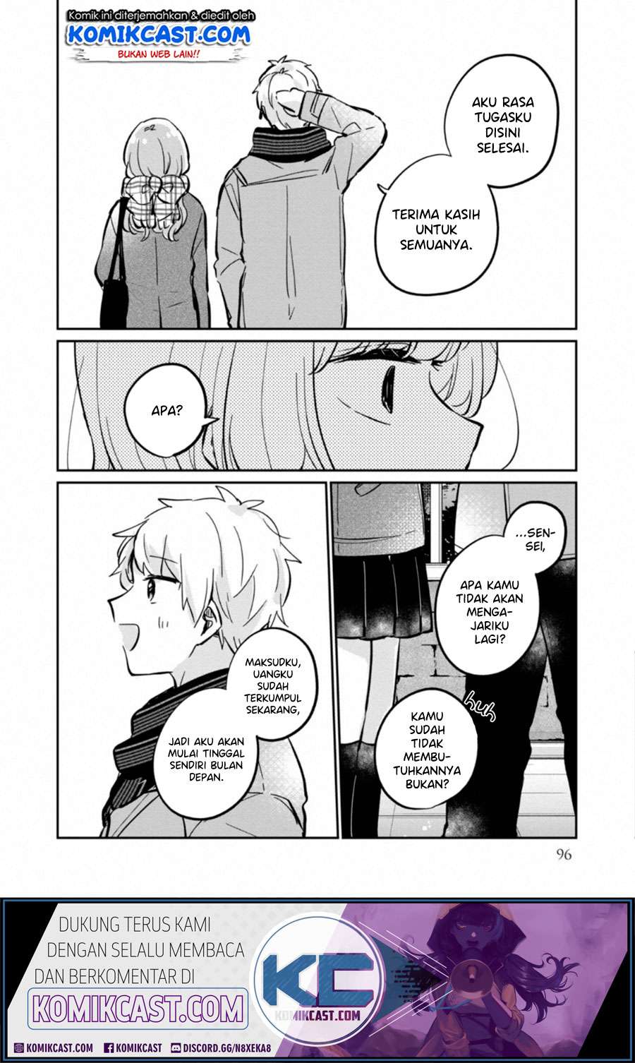 It'S Not Meguro-San'S First Time Chapter 30.5 - 117