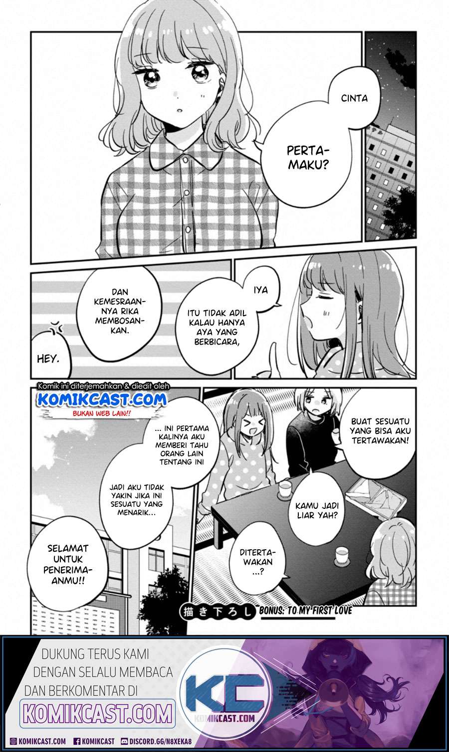 It'S Not Meguro-San'S First Time Chapter 30.5 - 111