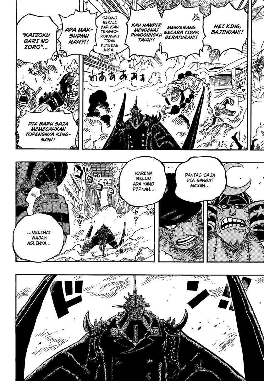One Piece Chapter 1027 Hq - 129
