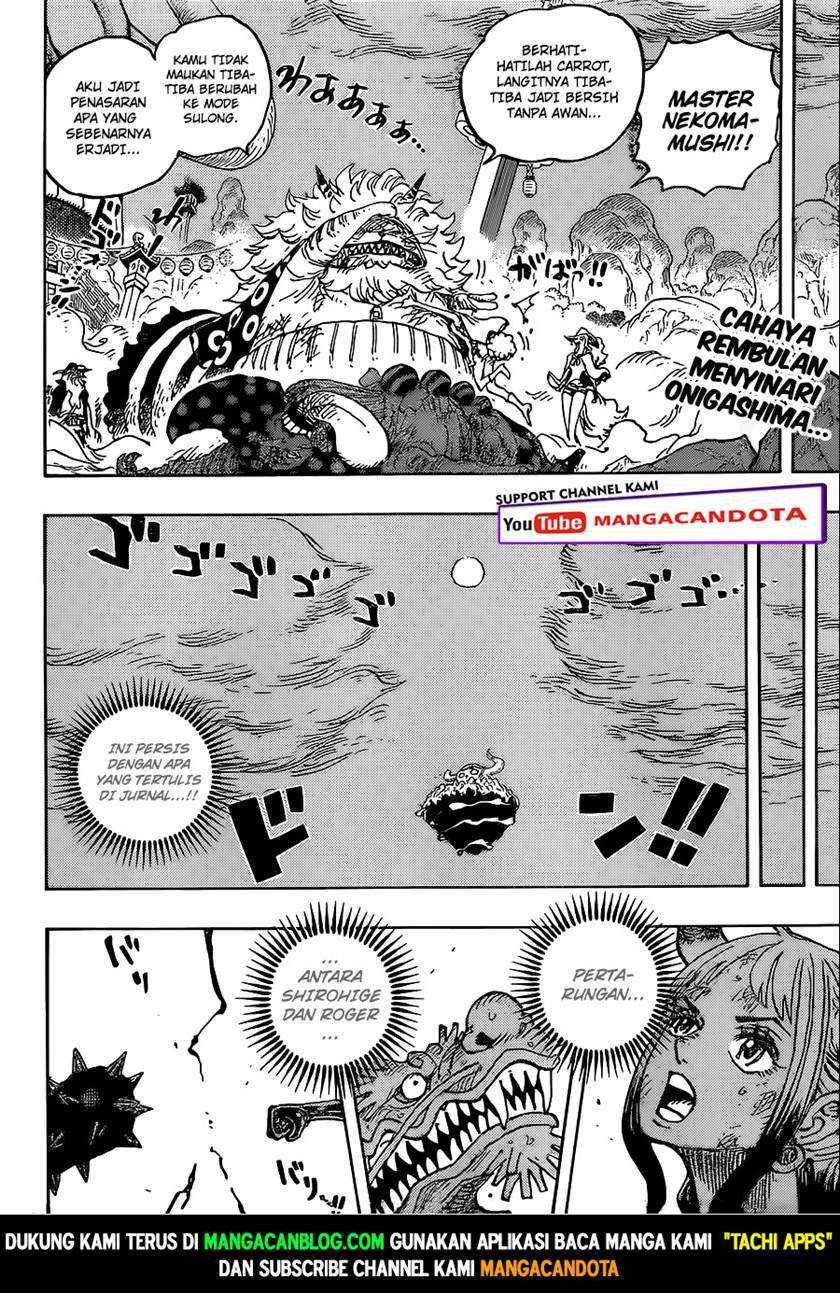 One Piece Chapter 1027 Hq - 105