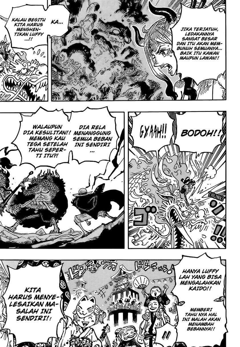 One Piece Chapter 1027 Hq - 123