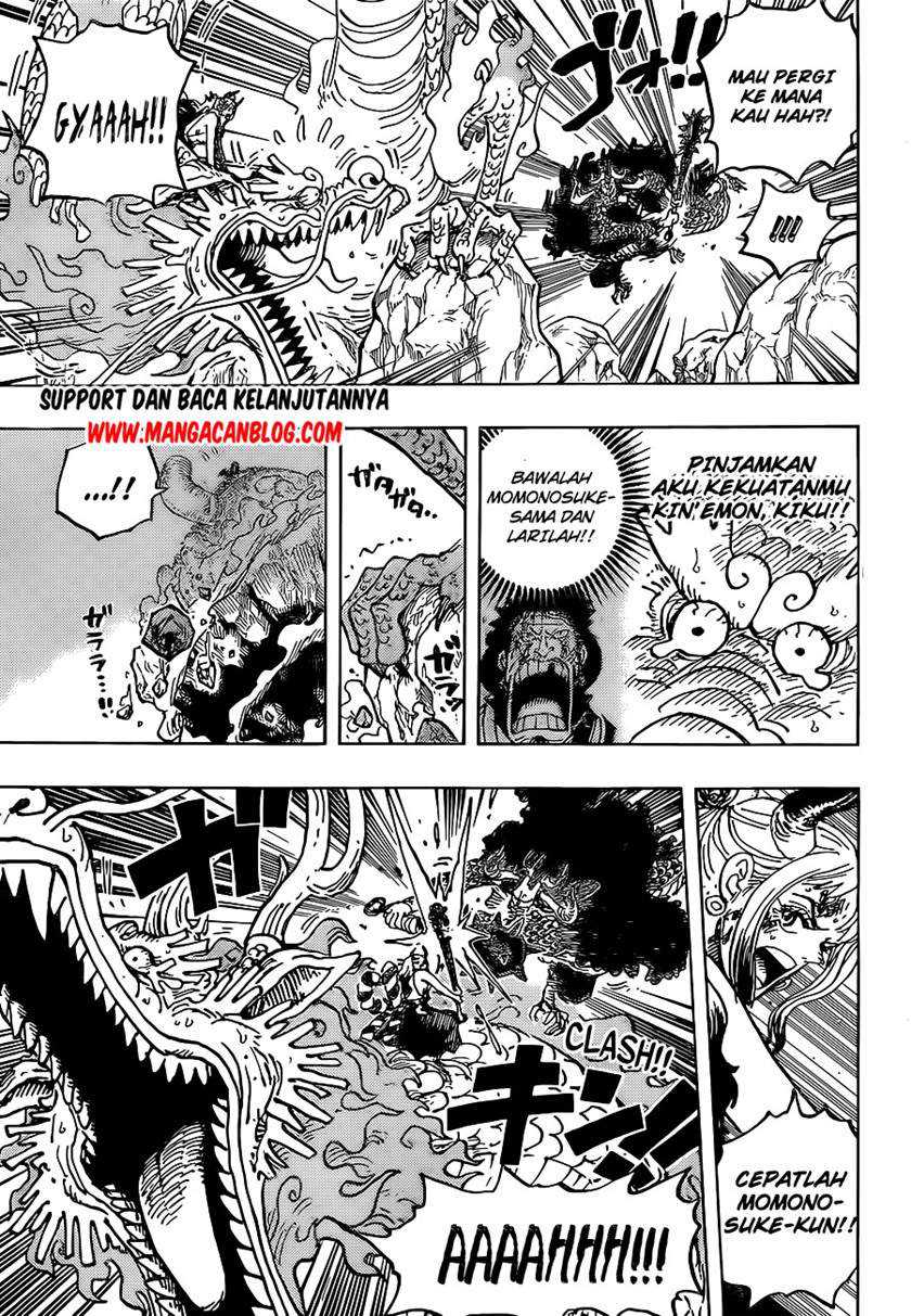 One Piece Chapter 1027 Hq - 111