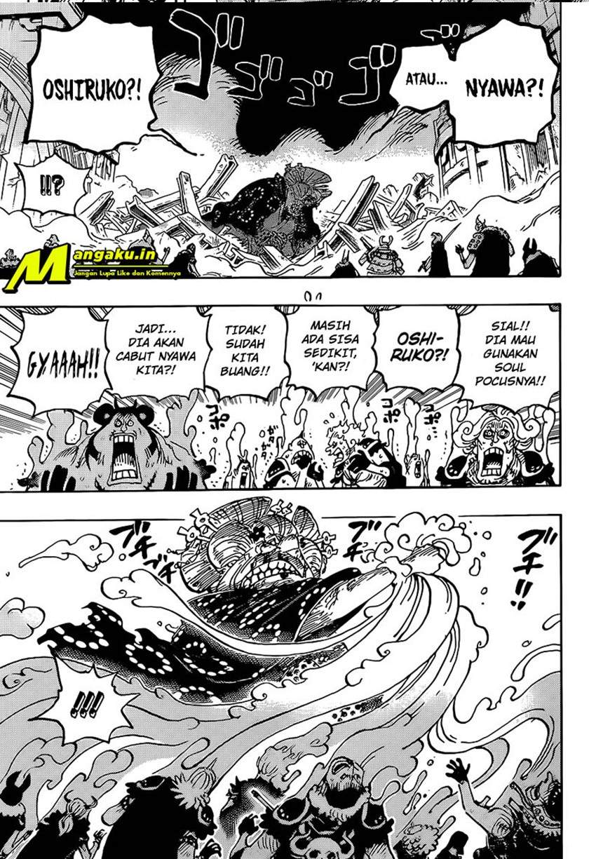 One Piece Chapter 1031Hq - 125