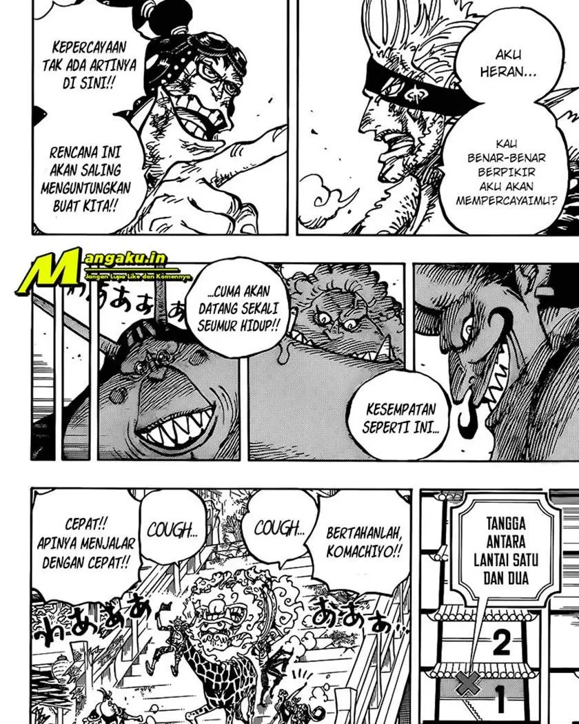 One Piece Chapter 1030 Hq - 115