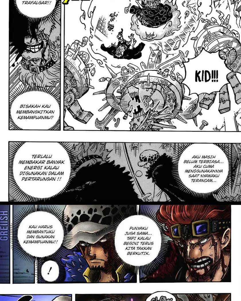 One Piece Chapter 1030 Hq - 139