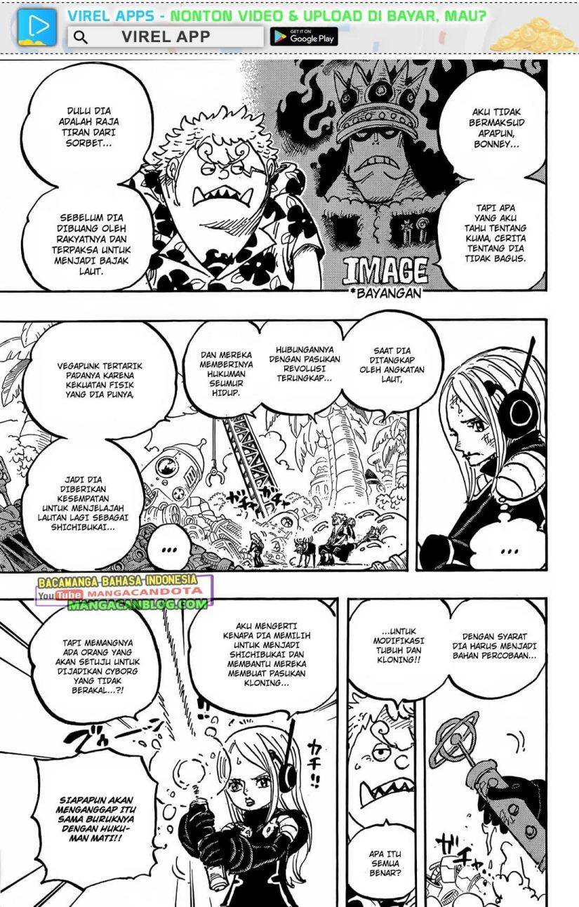 One Piece Chapter 1064 Hq - 103