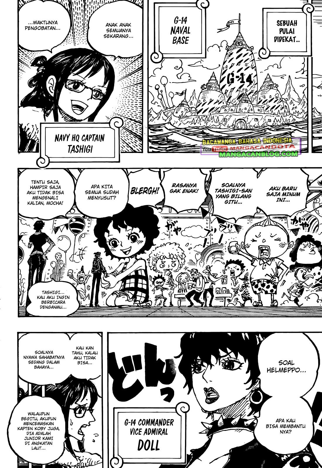 One Piece Chapter 1061 - 93