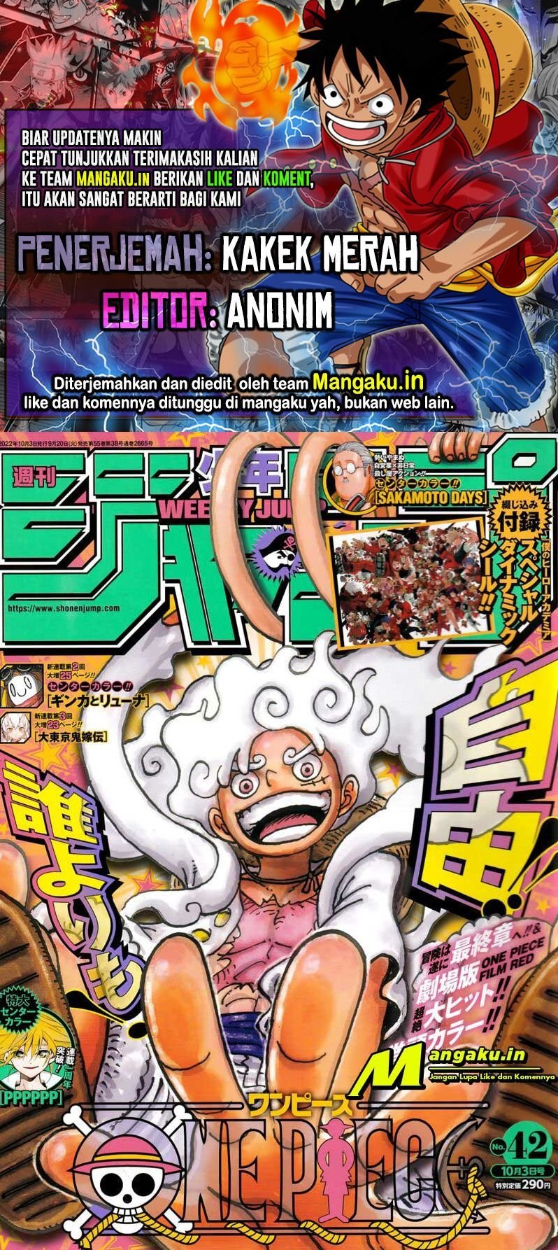 One Piece Chapter 1060 Hq - 43