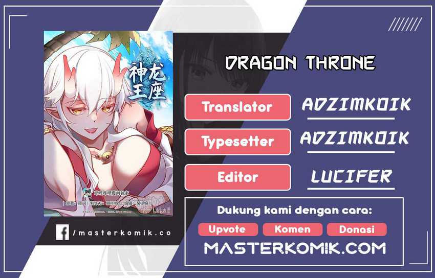 Dragon Throne Chapter 168 V - 97