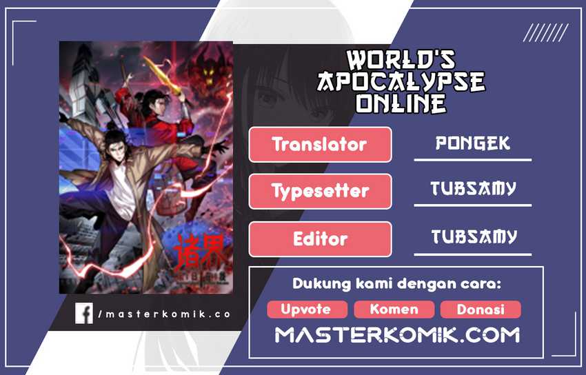 World'S Apocalypse Online Chapter 138 - 133