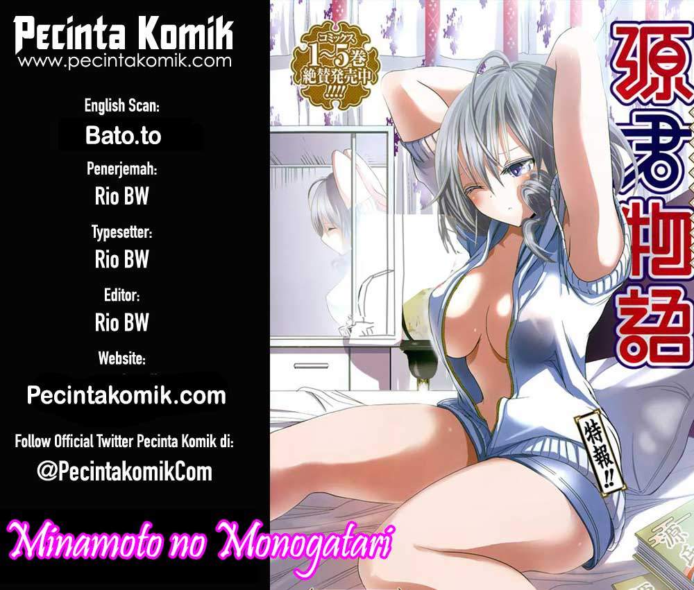 Minamoto-Kun No Monogatari Chapter 138 - 55