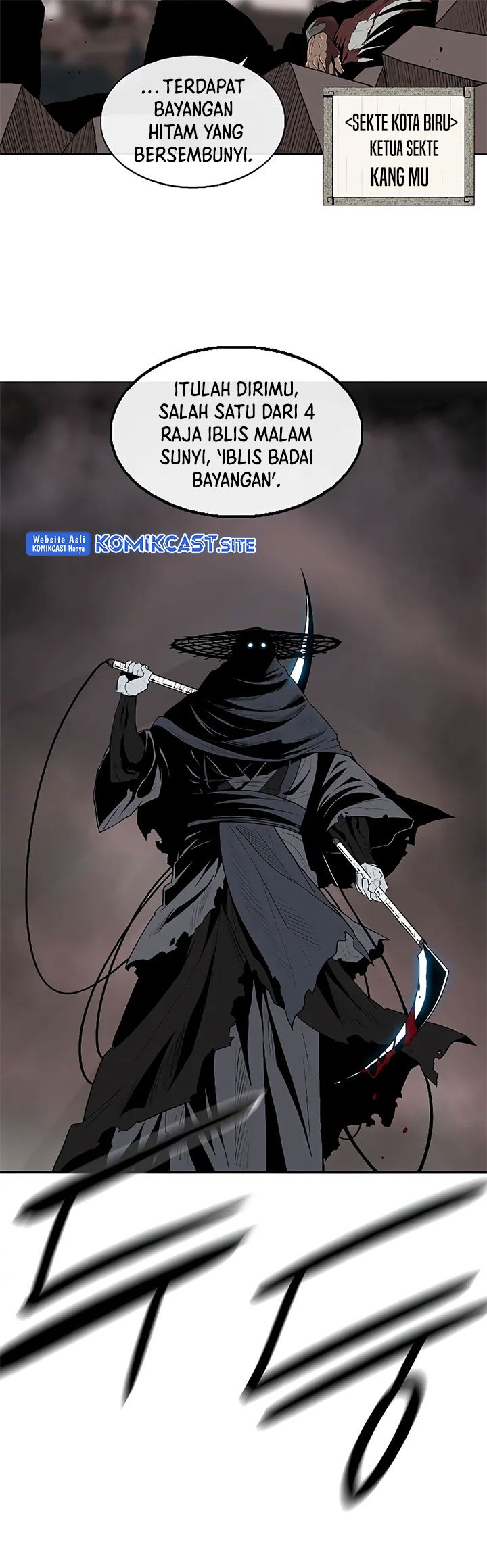 Legend Of The Northern Blade Chapter 141 - 331