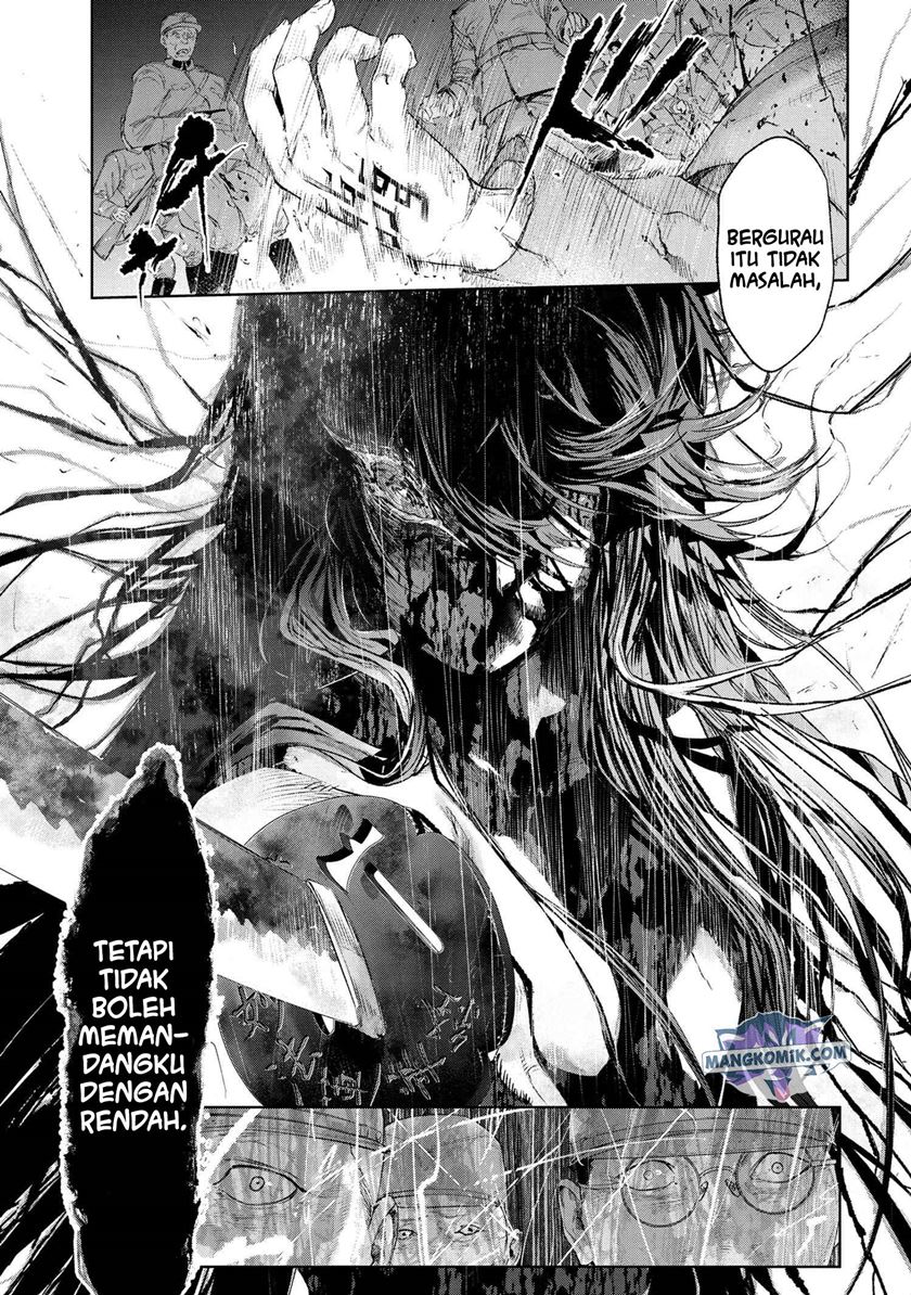 Teito Seihai Kitan Fate/Type Redline Chapter 15.2 - 115