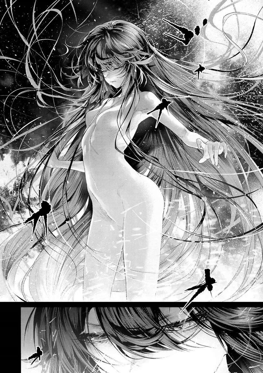 Teito Seihai Kitan Fate/Type Redline Chapter 15.2 - 105