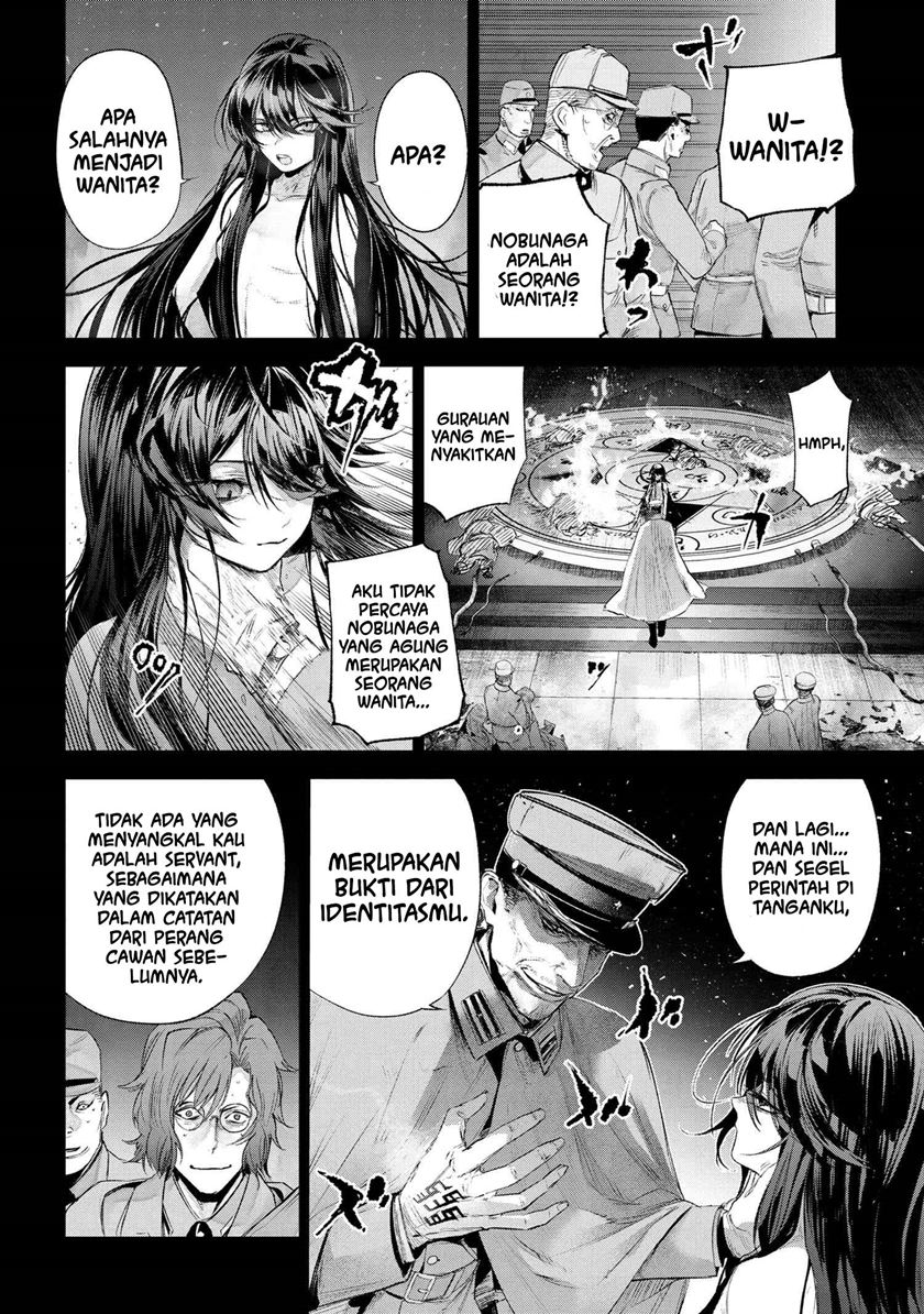 Teito Seihai Kitan Fate/Type Redline Chapter 15.2 - 109