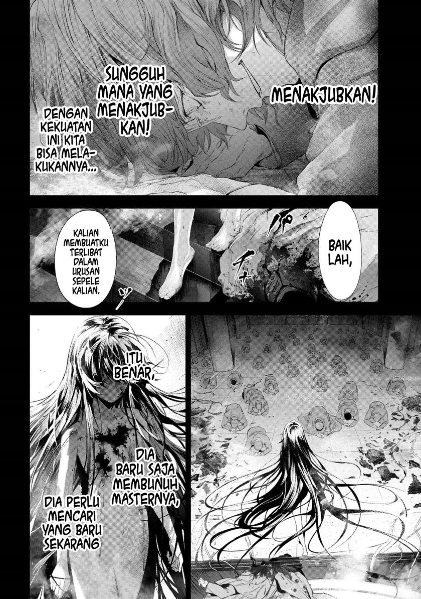 Teito Seihai Kitan Fate/Type Redline Chapter 15.2 - 121