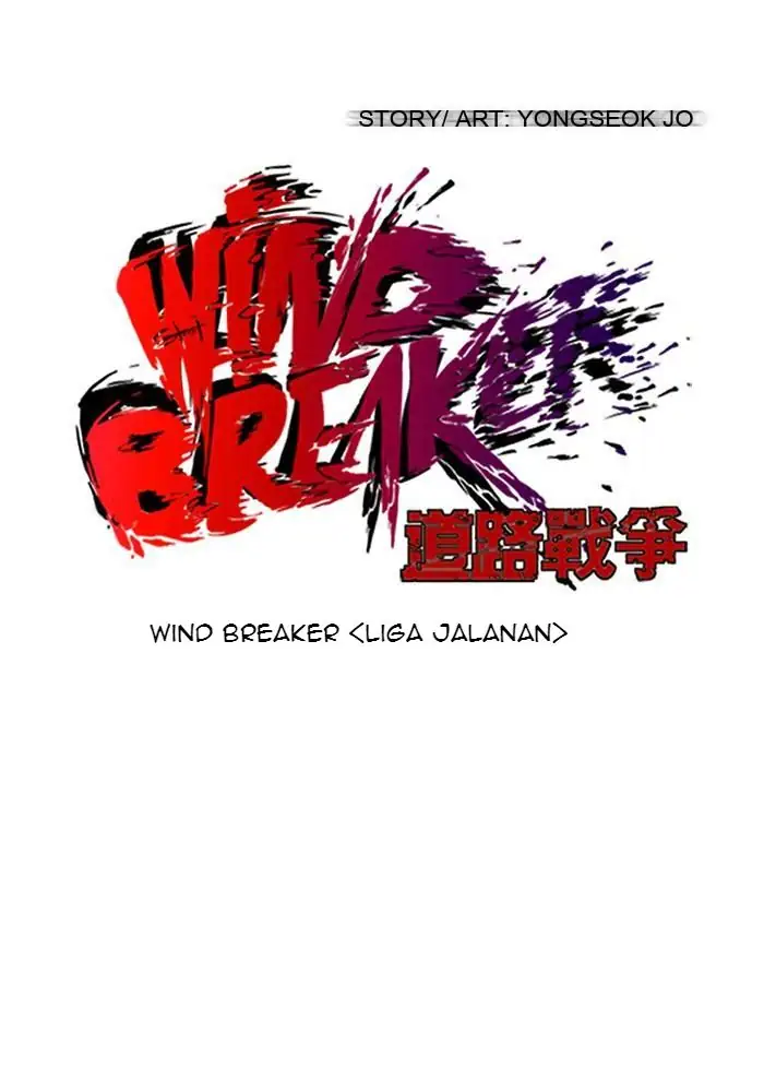 Wind Breaker Chapter 117 - 331