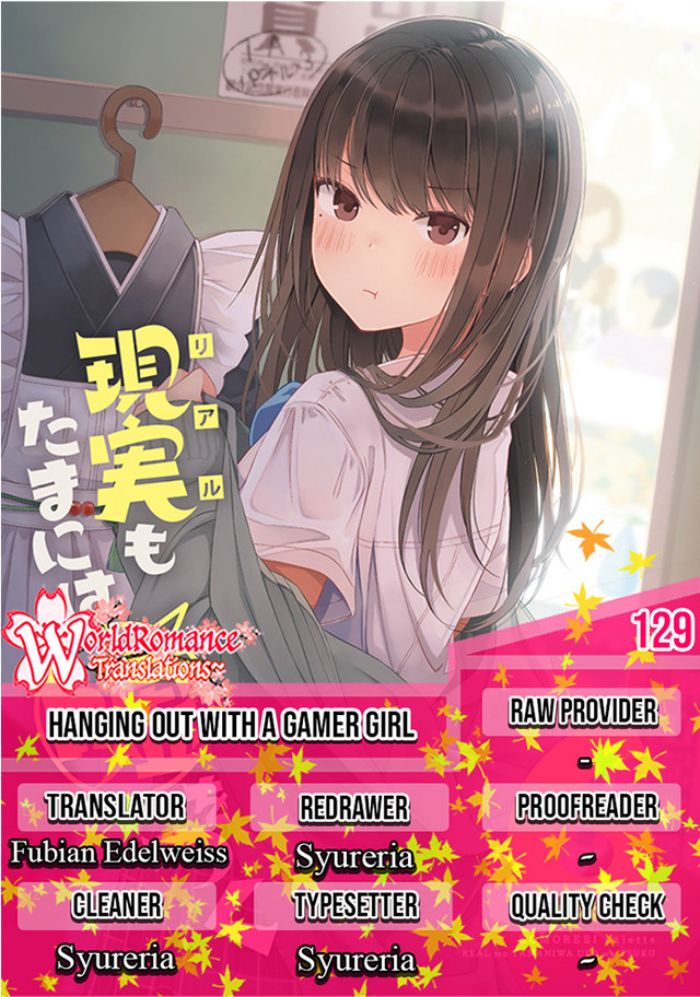 Hanging Out With A Gamer Girl Chapter 129 - 43