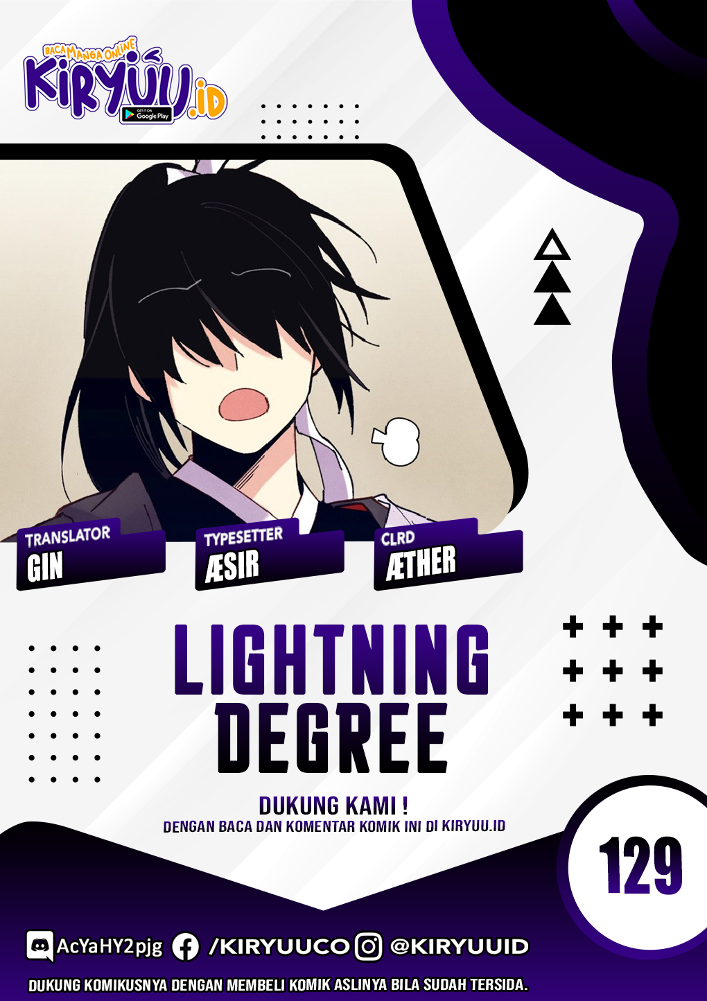 Lightning Degree Chapter 129 - 103