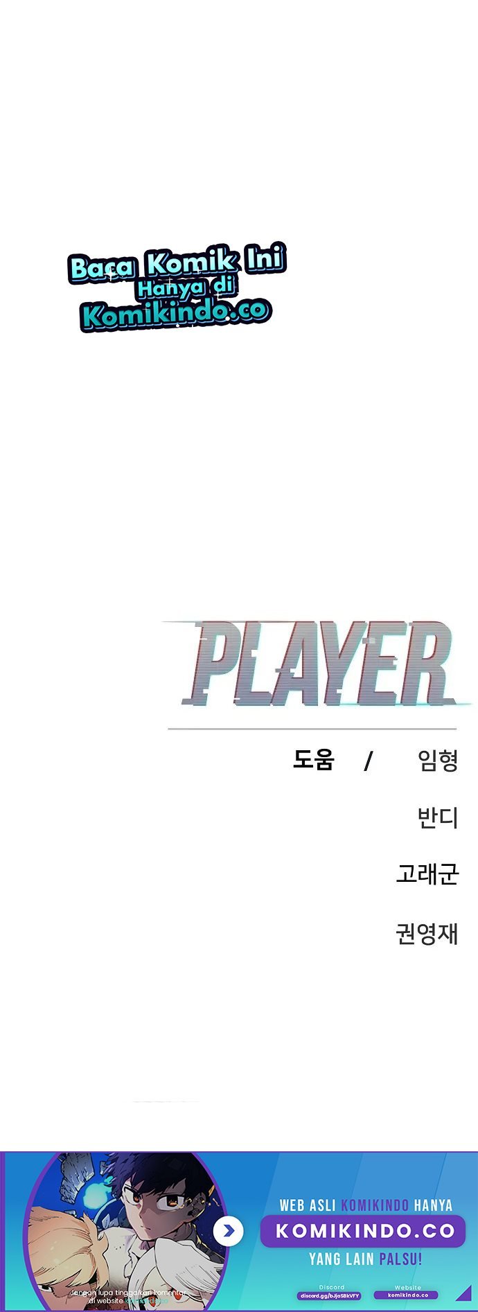 Player Chapter 116 - 539