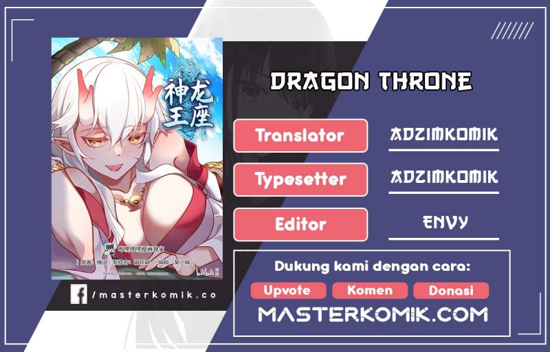 Dragon Throne Chapter 185 - 91