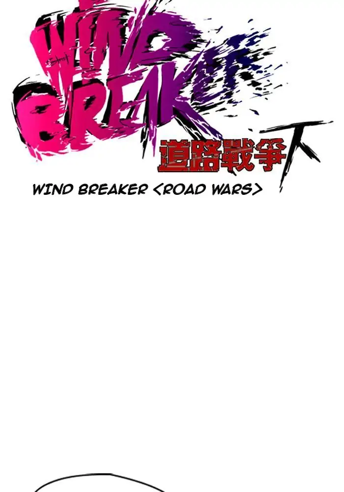 Wind Breaker Chapter 185 - 423