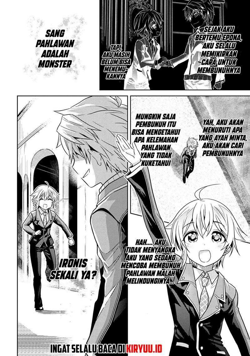 Sekai Saikyou No Assassin Isekai Kizoku Ni Tensei Suru Chapter 13.2 - 107
