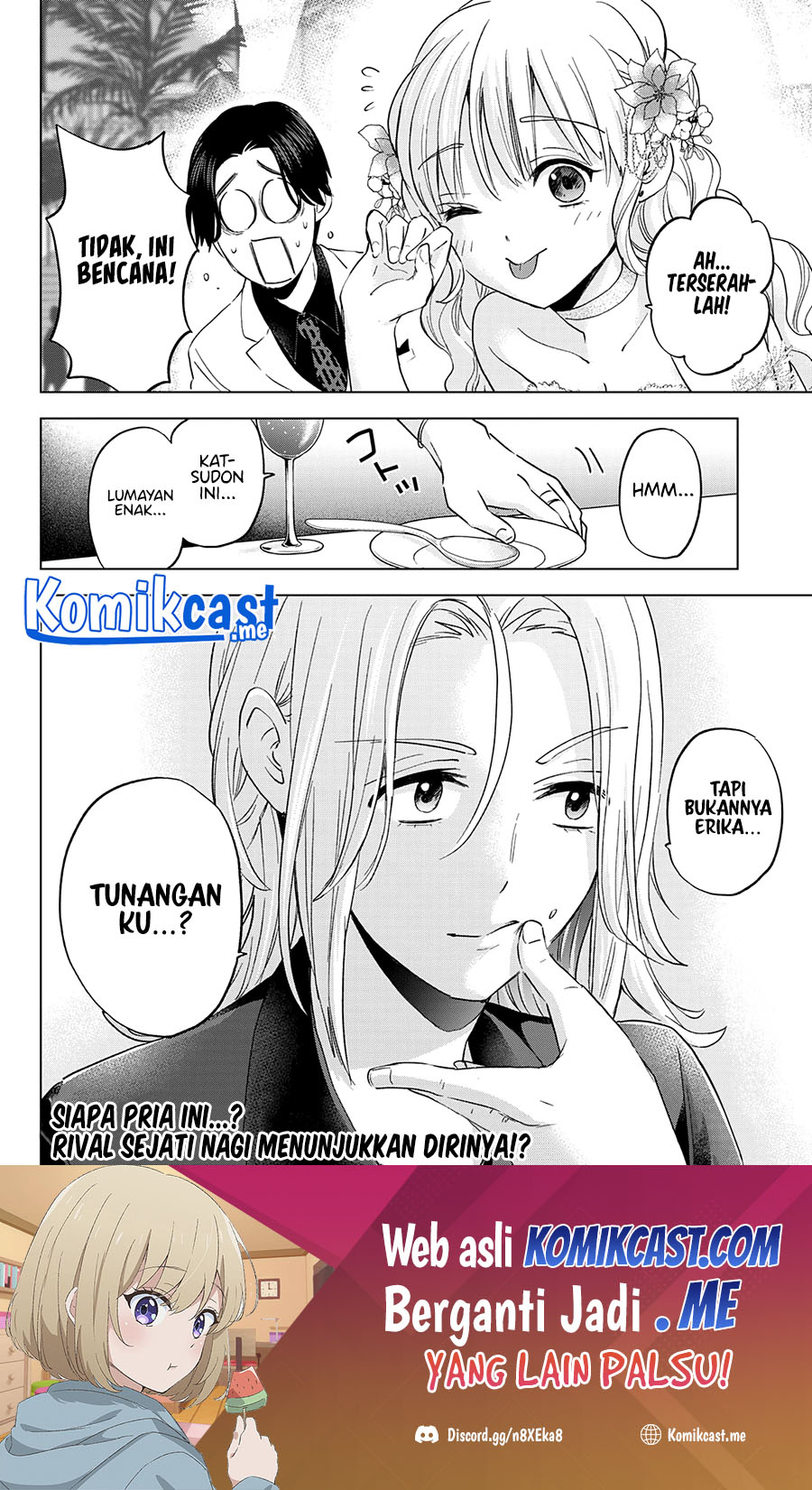 The Cuckoo'S Fiancee Chapter 128 - 165