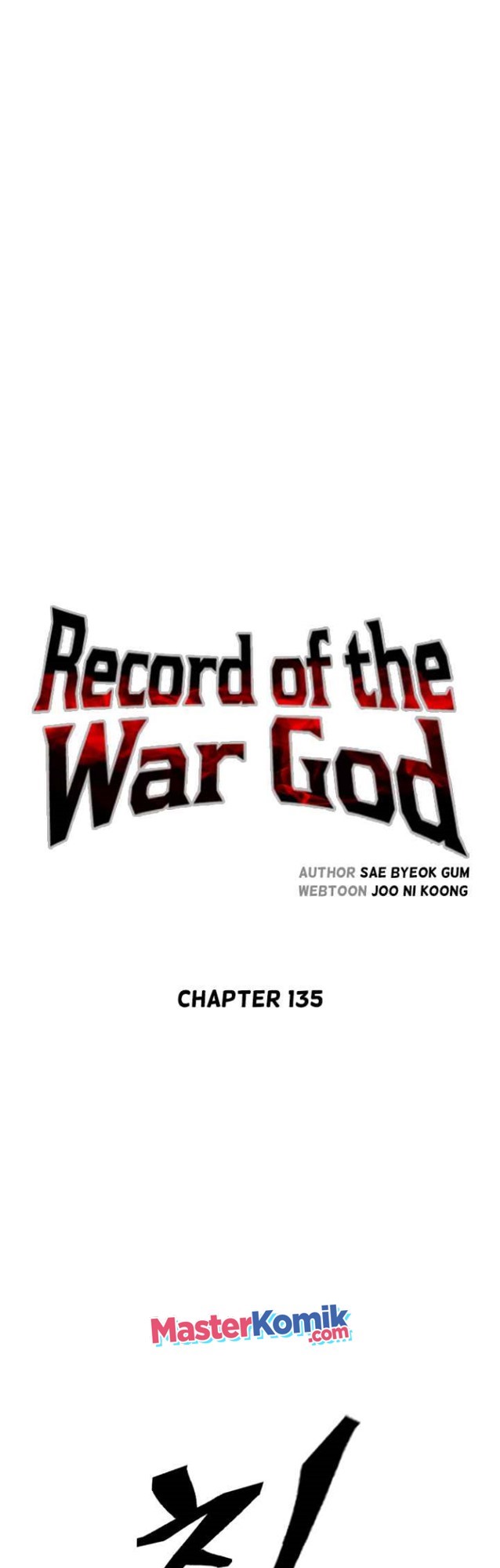 Record Of The War God Chapter 135 - 419