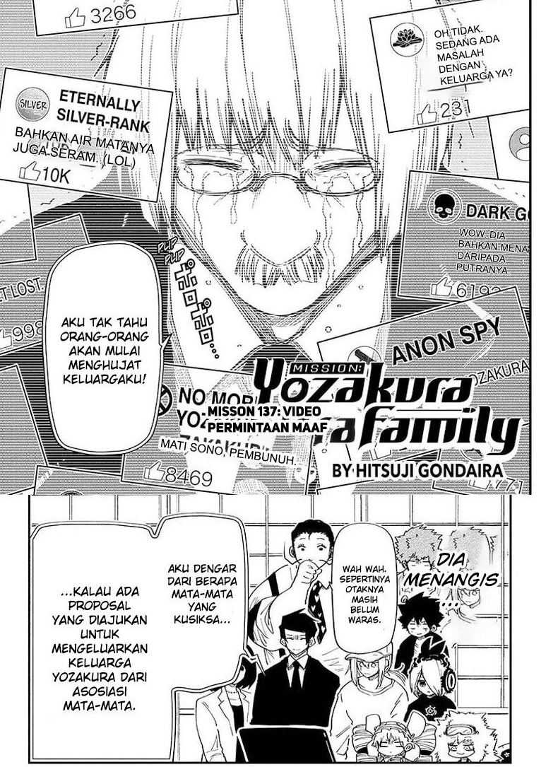 Mission: Yozakura Family Chapter 137 - 123