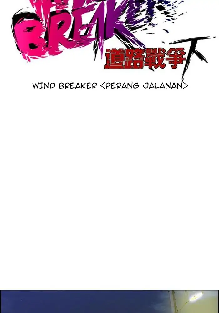 Wind Breaker Chapter 150 - 377