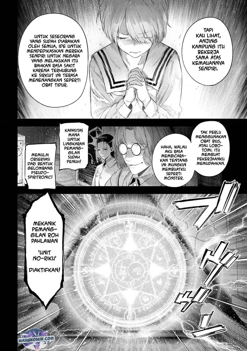 Teito Seihai Kitan Fate/Type Redline Chapter 15.1 - 113