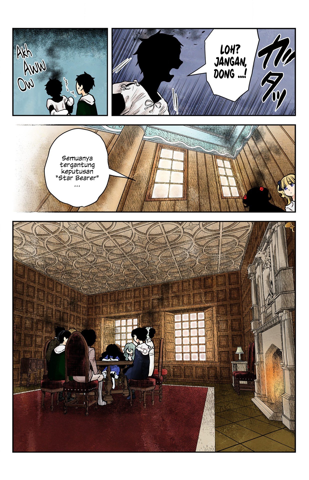 Shadows House Chapter 146 - 117