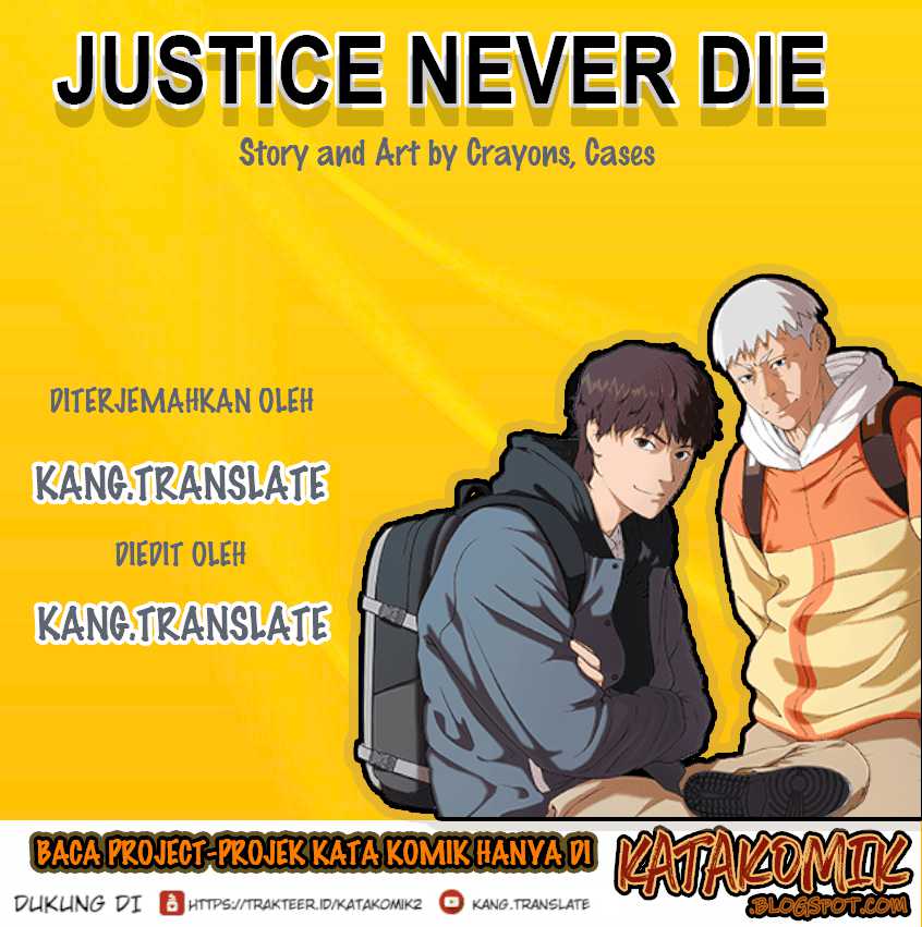 Justice Never Die Chapter 12.1 - 163