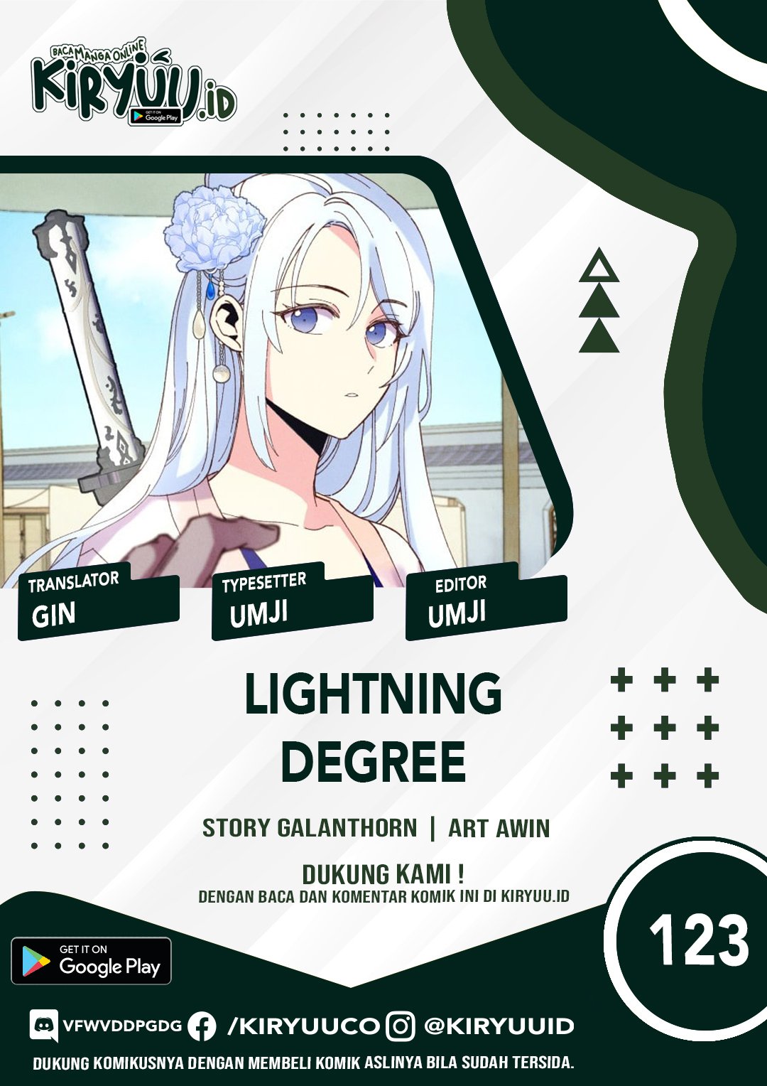 Lightning Degree Chapter 123 - 81