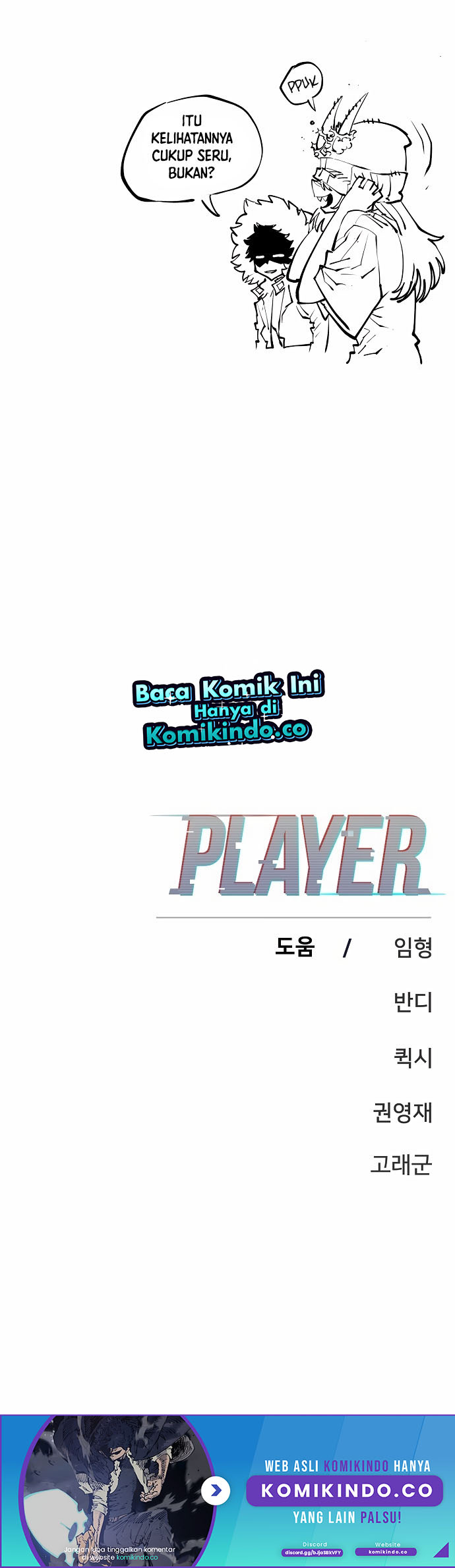 Player Chapter 123 - 333