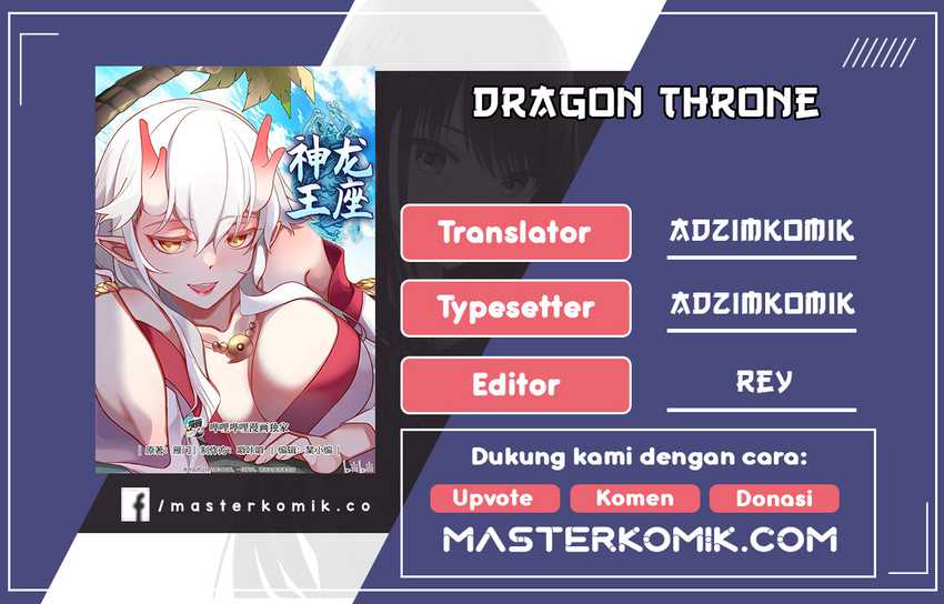 Dragon Throne Chapter 142 - 97