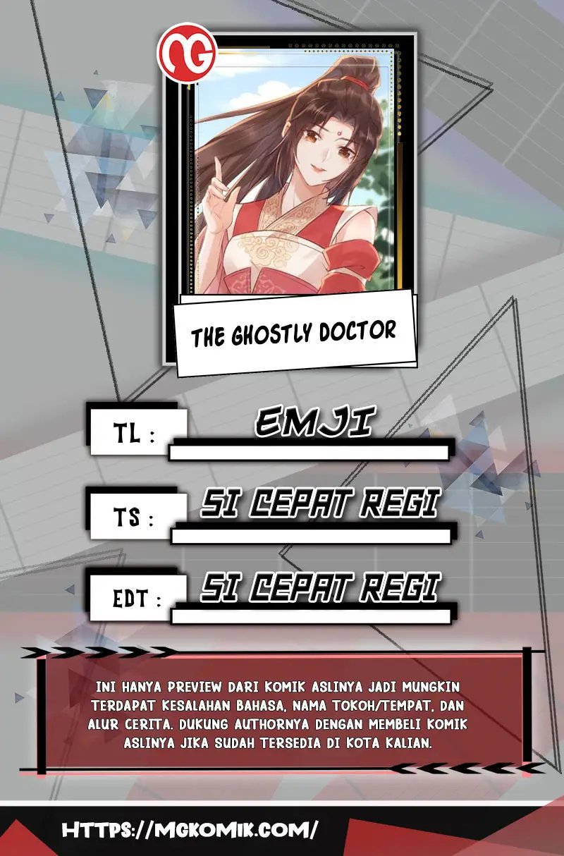 The Ghostly Doctor Chapter 545 - 121