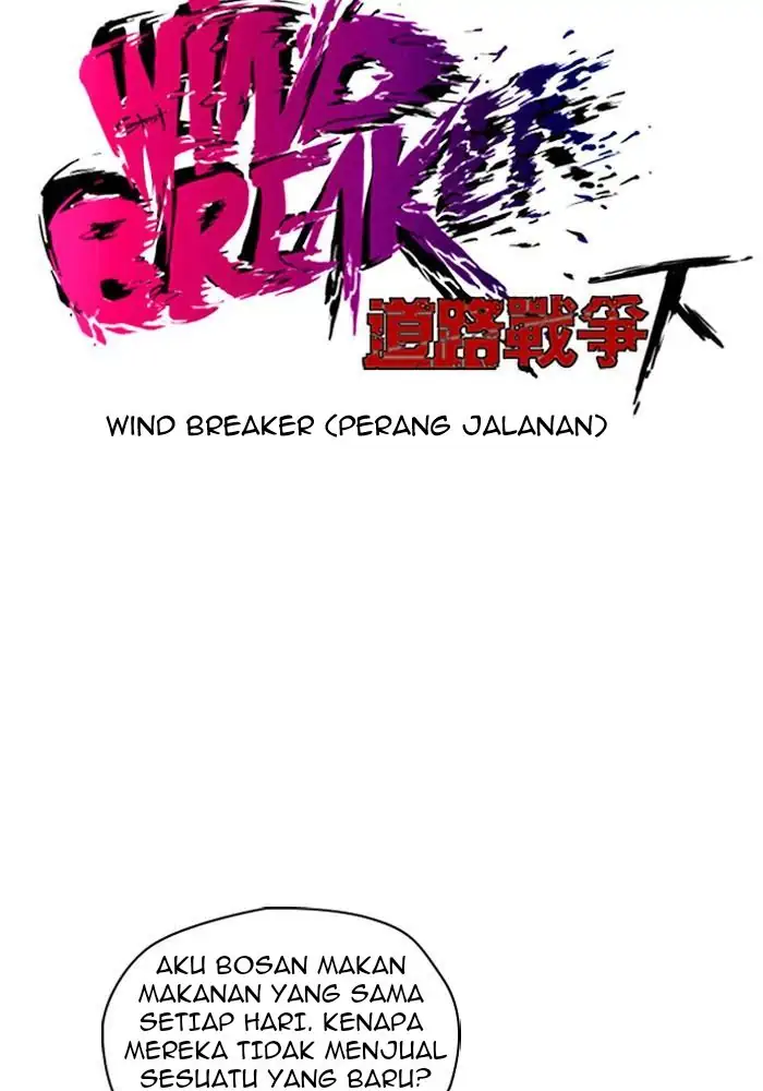 Wind Breaker Chapter 136 - 307