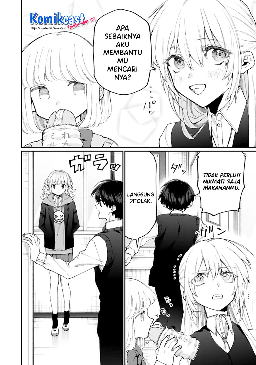 That Girl Is Not Just Cute Chapter 125 - 119