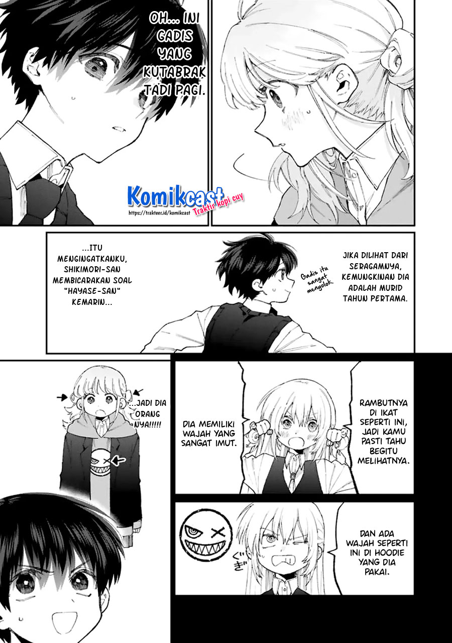 That Girl Is Not Just Cute Chapter 125 - 121