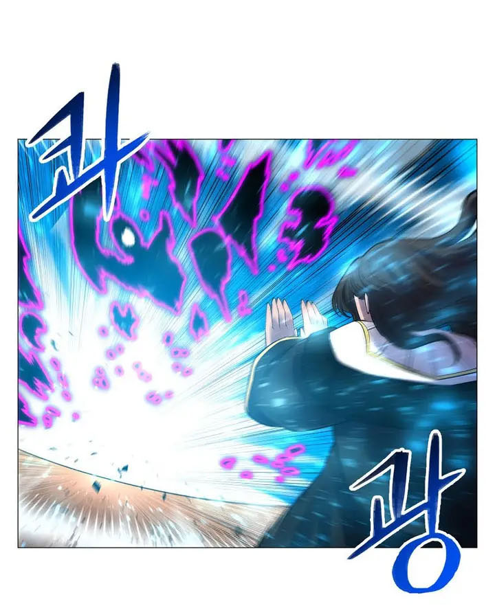 Updater Chapter 91 - 281