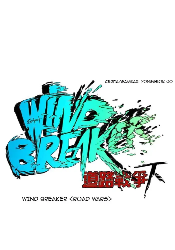 Wind Breaker Chapter 226 - 549