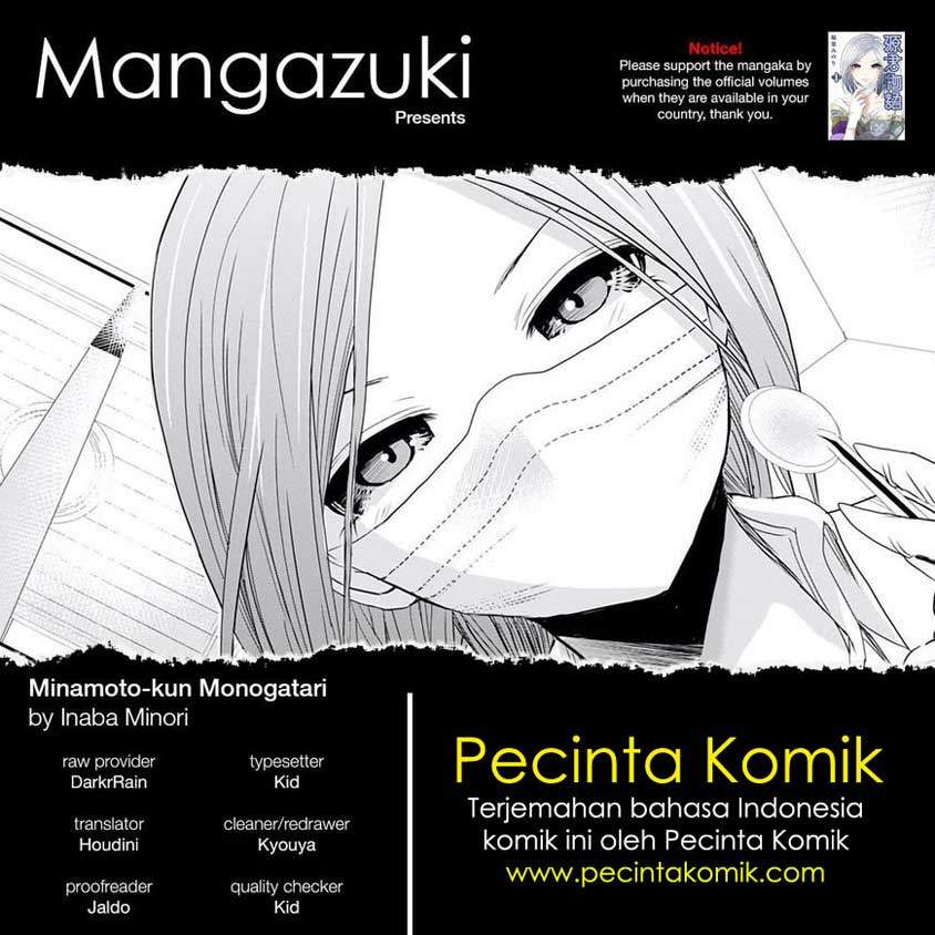Minamoto-Kun No Monogatari Chapter 226 - 57