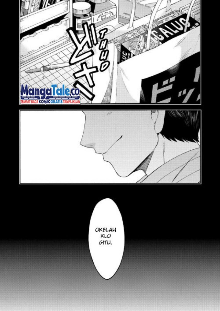 Knights &Amp; Magic Chapter 122 End - 157