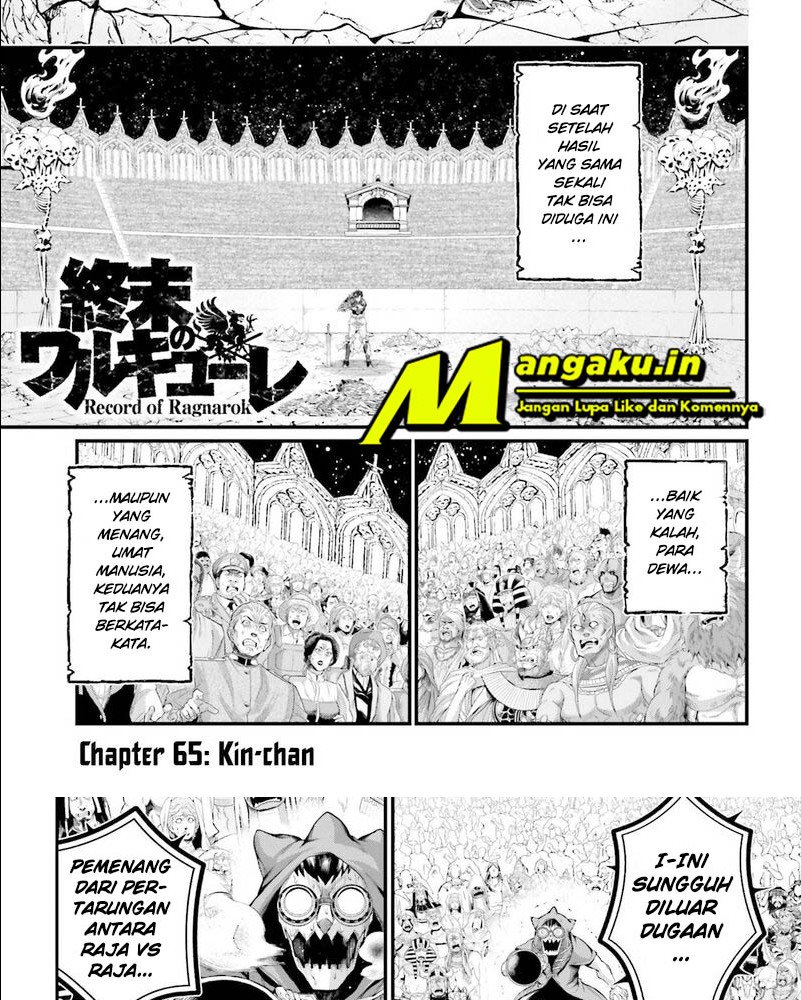 Shuumatsu No Valkyrie Chapter 65.1 - 171
