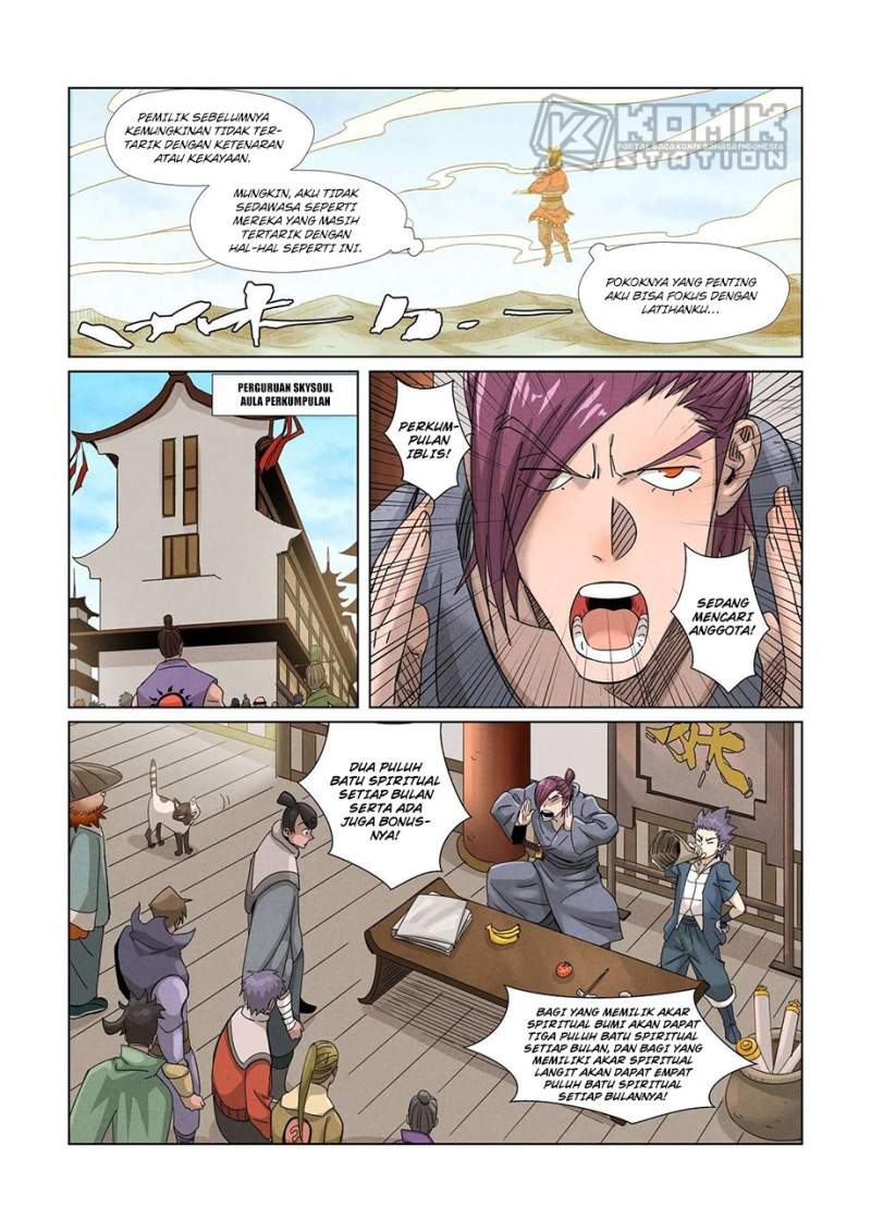 Tales Of Demons And Gods Chapter 353 - 87