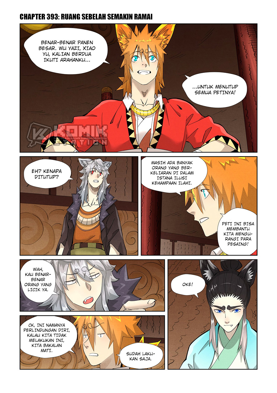 Tales Of Demons And Gods Chapter 393 - 71